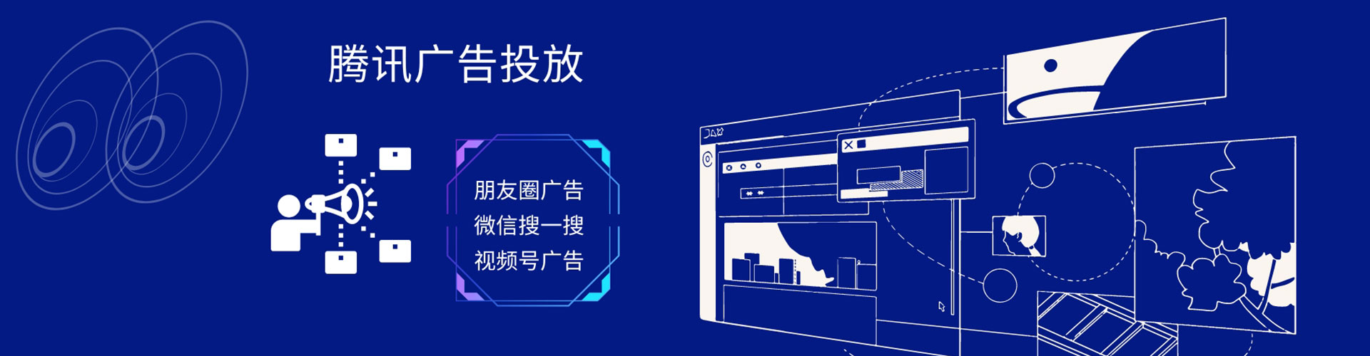 分宜sem优化师