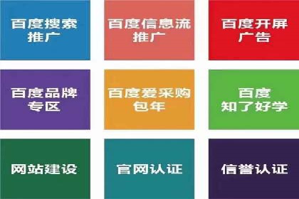 小红书信息流如何助力品牌增长？看这些案例就知道了