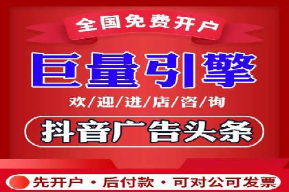 探索百度推广托管的奥秘：成功案例揭秘