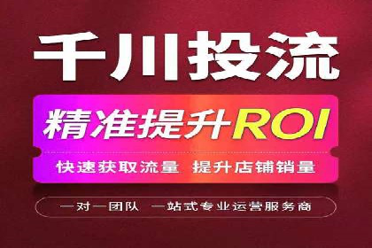 百度SEO推广的五大创新案例